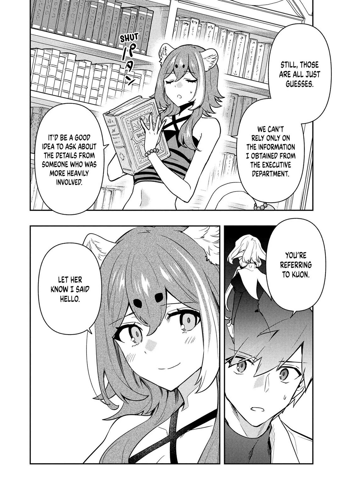 Rokuhime wa Kami Goe ni Koi ni Suru chapter 102 page 14