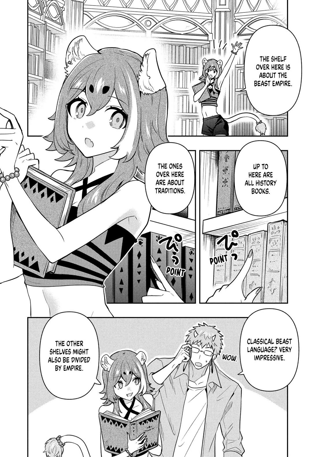 Rokuhime wa Kami Goe ni Koi ni Suru chapter 102 page 4