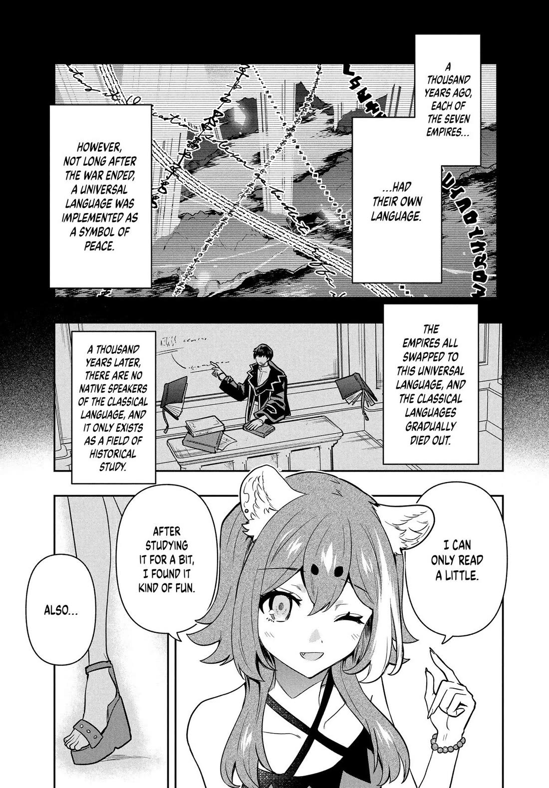 Rokuhime wa Kami Goe ni Koi ni Suru chapter 102 page 7