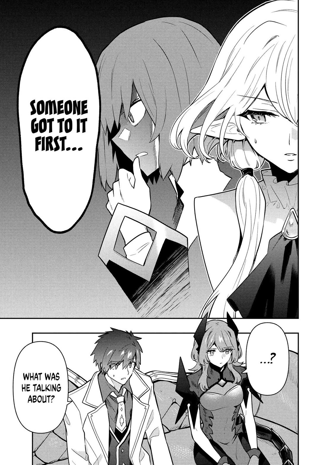 Rokuhime wa Kami Goe ni Koi ni Suru chapter 103 page 17