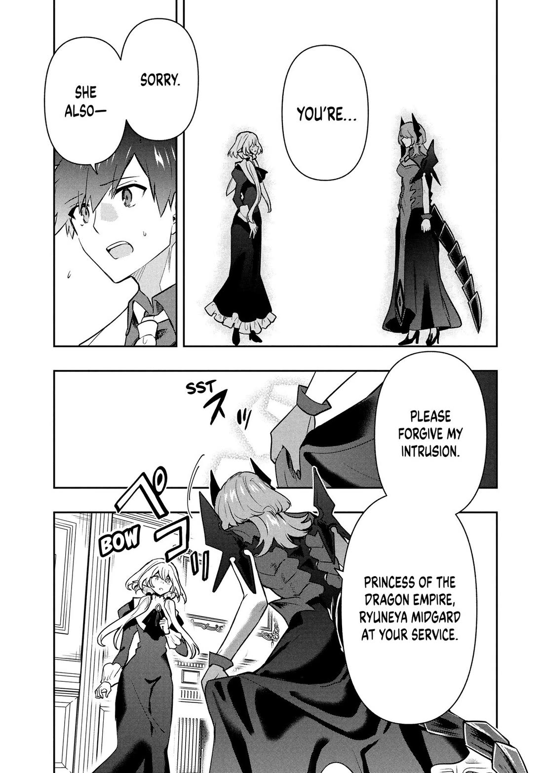 Rokuhime wa Kami Goe ni Koi ni Suru chapter 103 page 9