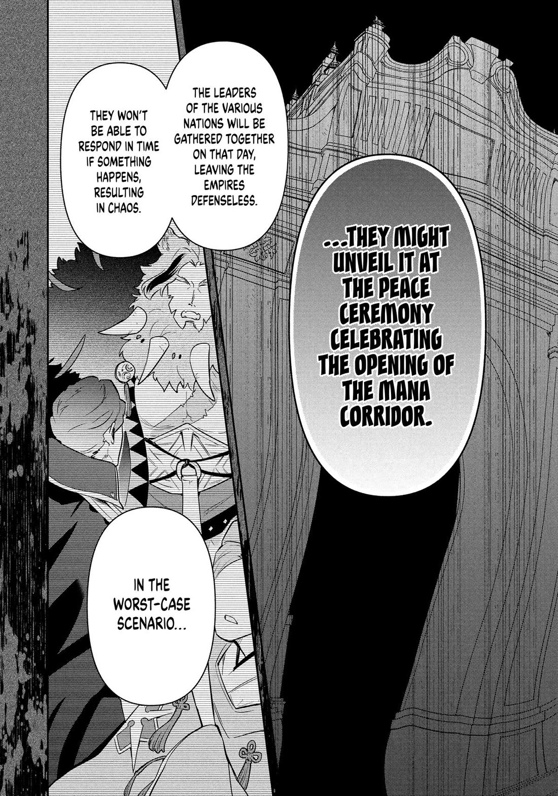 Rokuhime wa Kami Goe ni Koi ni Suru chapter 104 page 10