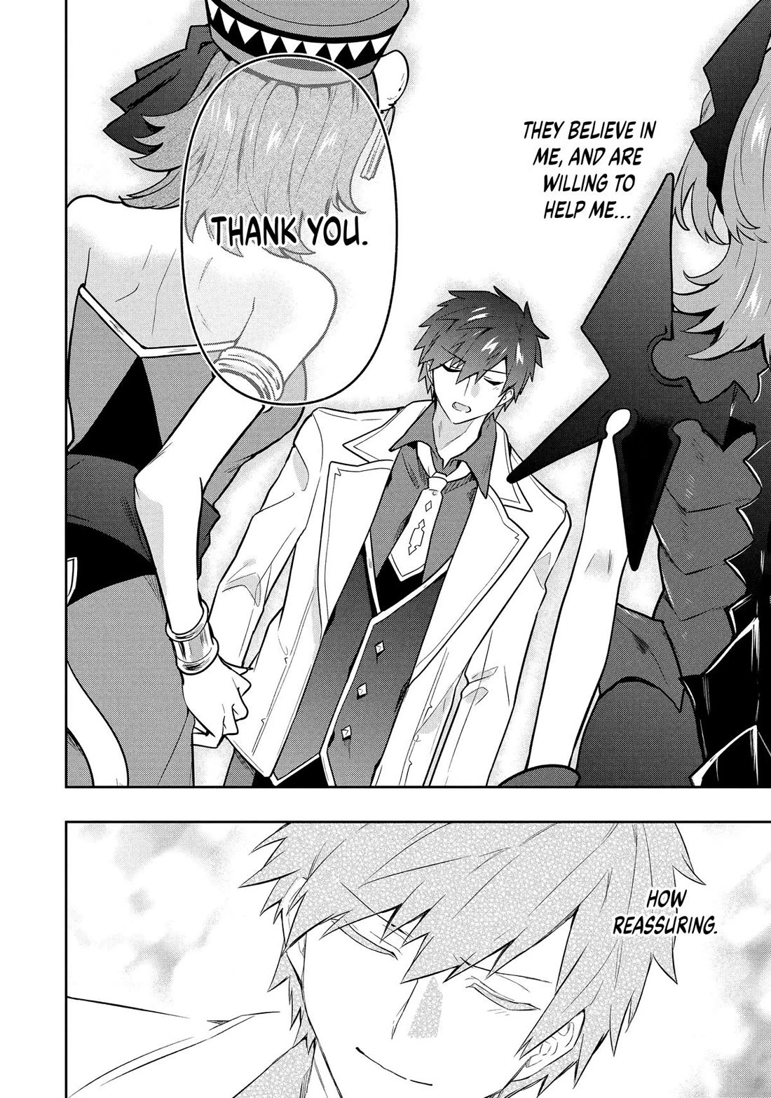 Rokuhime wa Kami Goe ni Koi ni Suru chapter 104 page 16