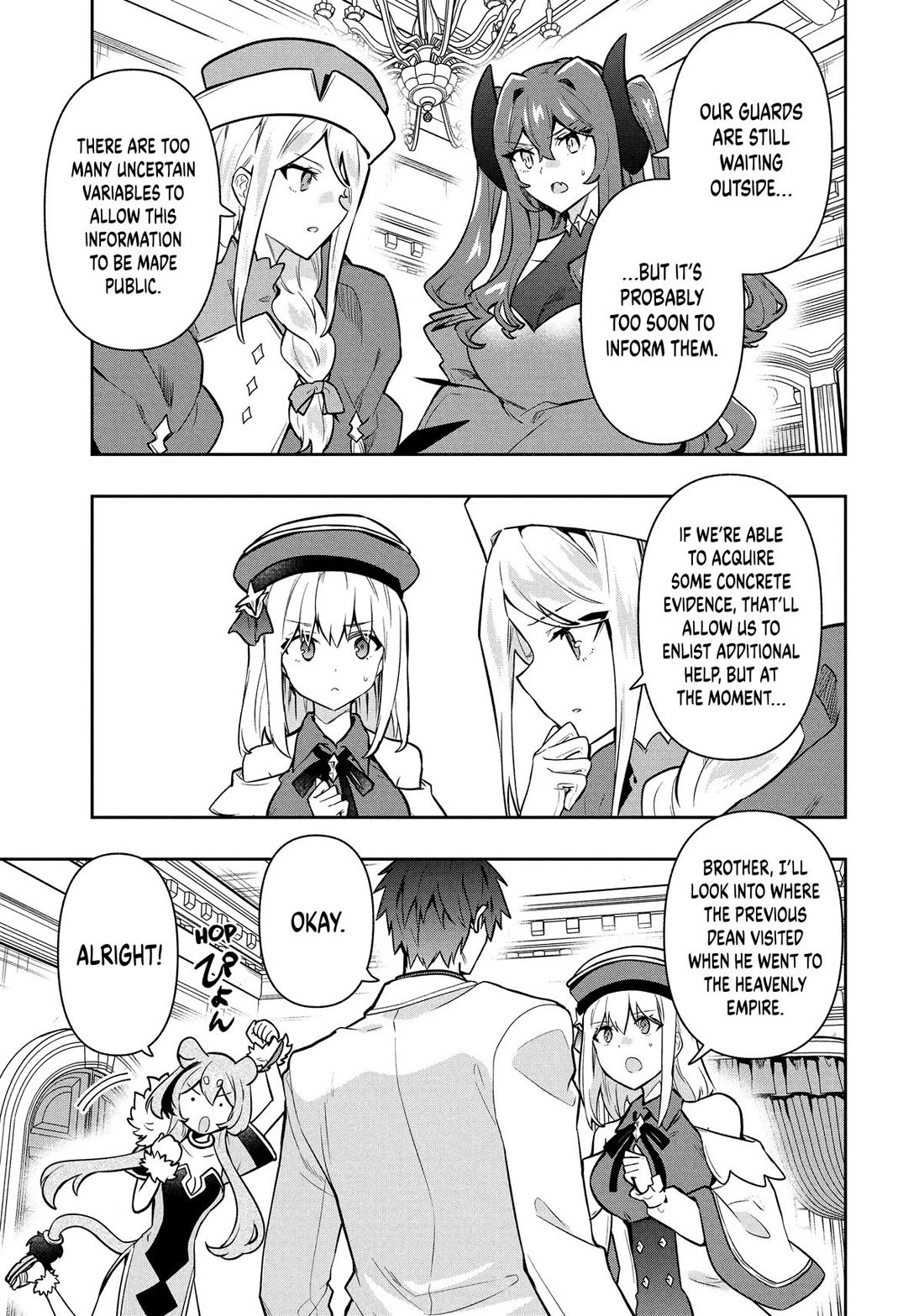 Rokuhime wa Kami Goe ni Koi ni Suru chapter 104 page 17