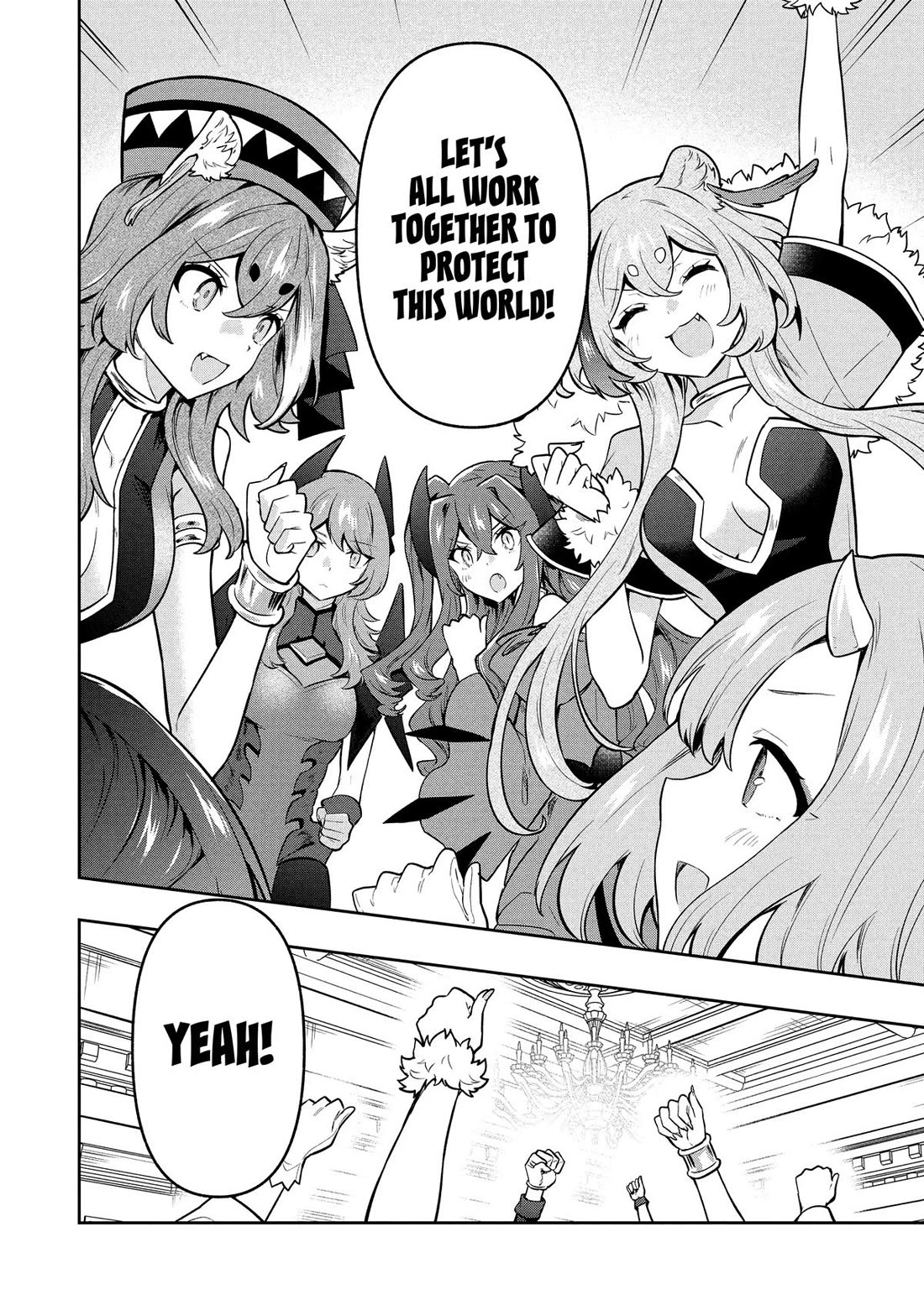 Rokuhime wa Kami Goe ni Koi ni Suru chapter 104 page 18