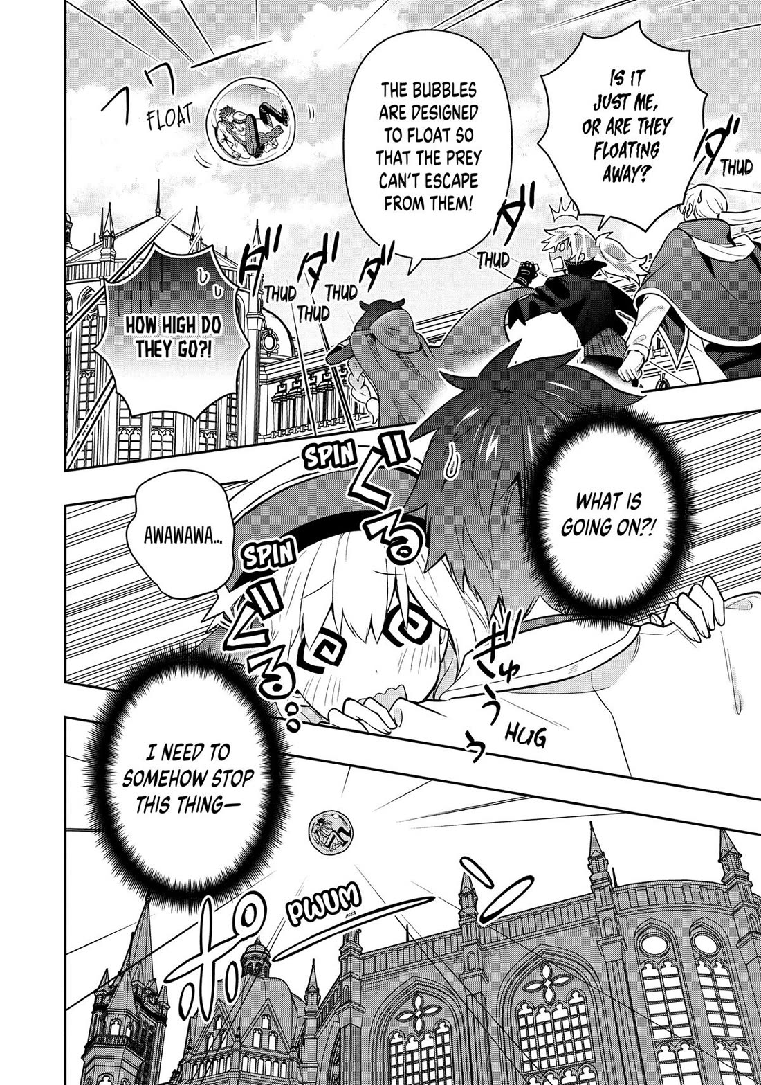 Rokuhime wa Kami Goe ni Koi ni Suru chapter 105 page 10