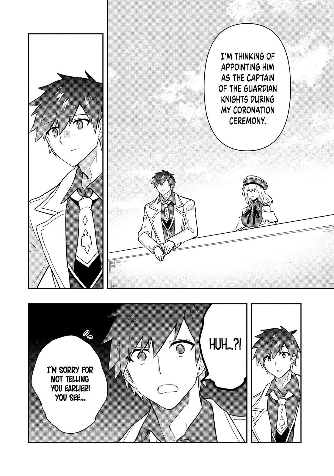 Rokuhime wa Kami Goe ni Koi ni Suru chapter 105 page 14