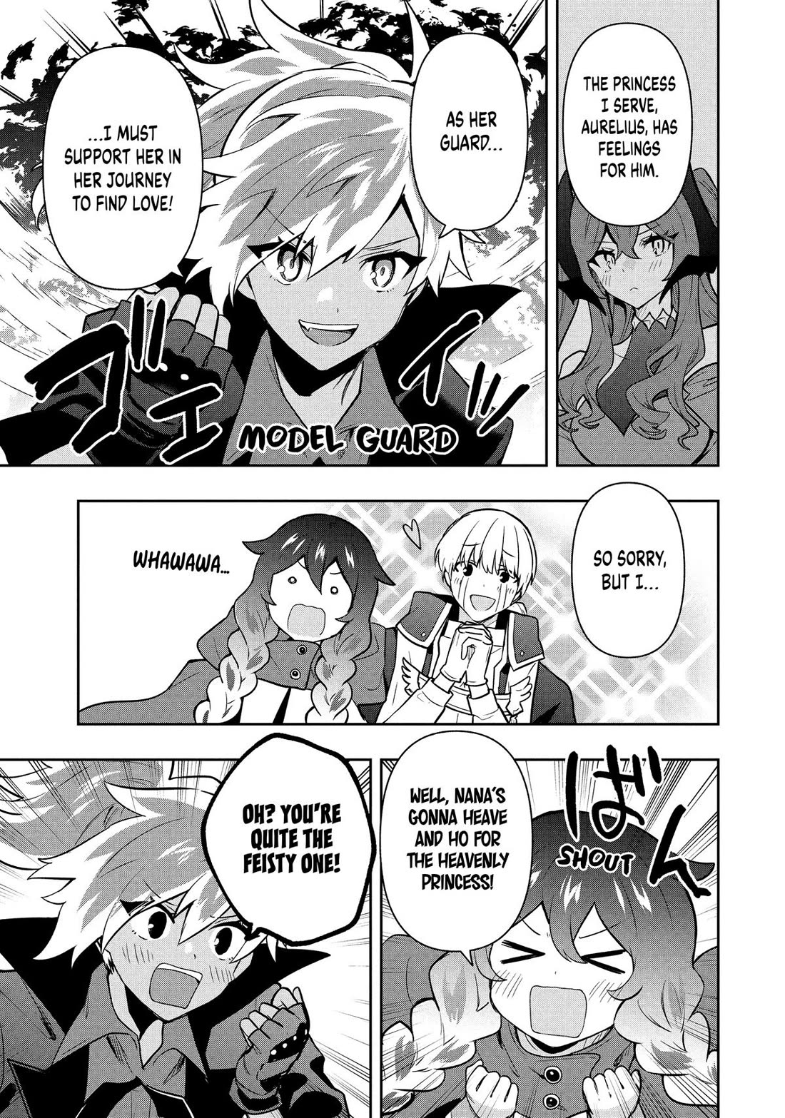 Rokuhime wa Kami Goe ni Koi ni Suru chapter 105 page 5