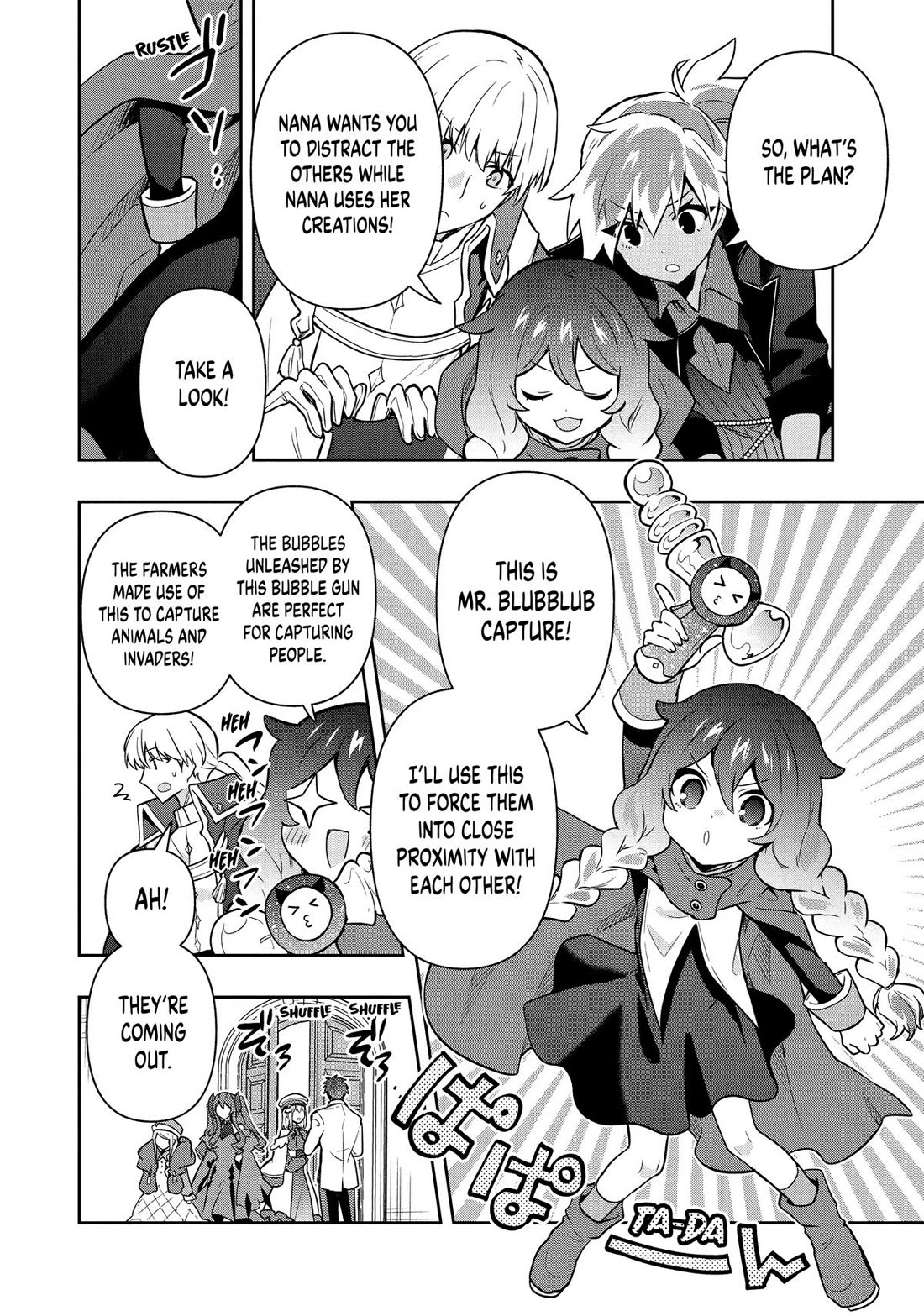 Rokuhime wa Kami Goe ni Koi ni Suru chapter 105 page 6