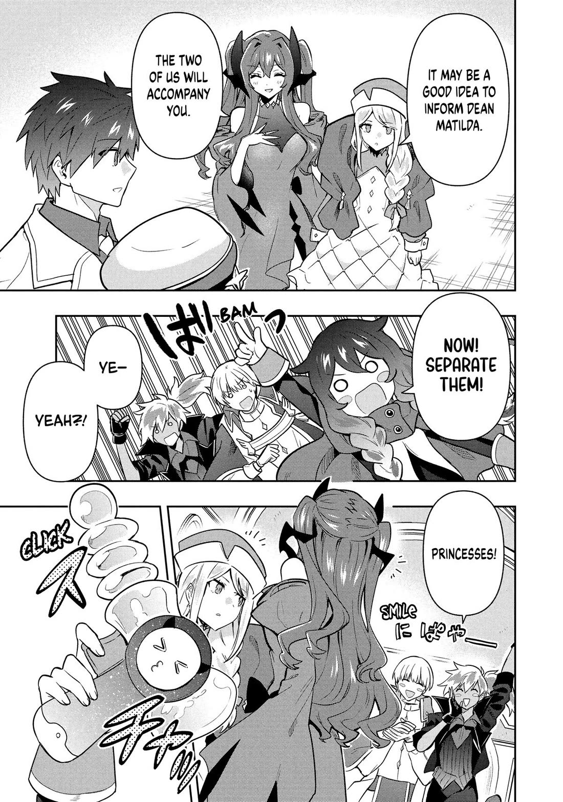 Rokuhime wa Kami Goe ni Koi ni Suru chapter 105 page 7