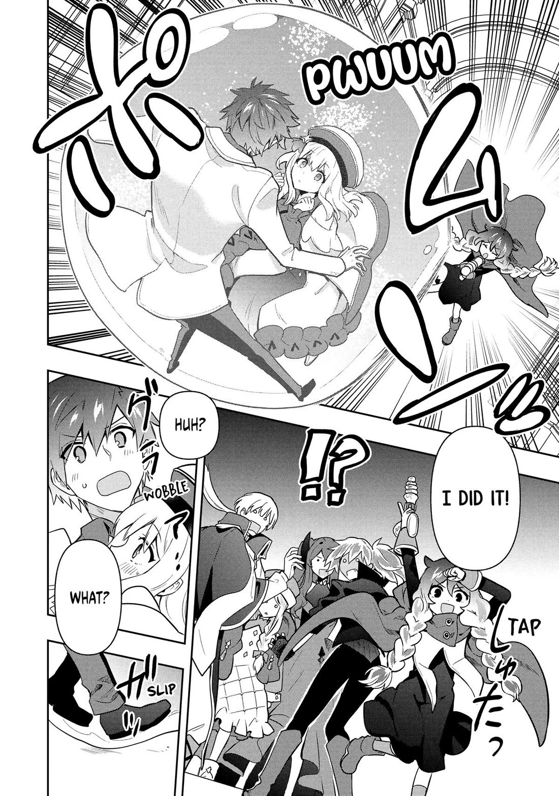 Rokuhime wa Kami Goe ni Koi ni Suru chapter 105 page 8