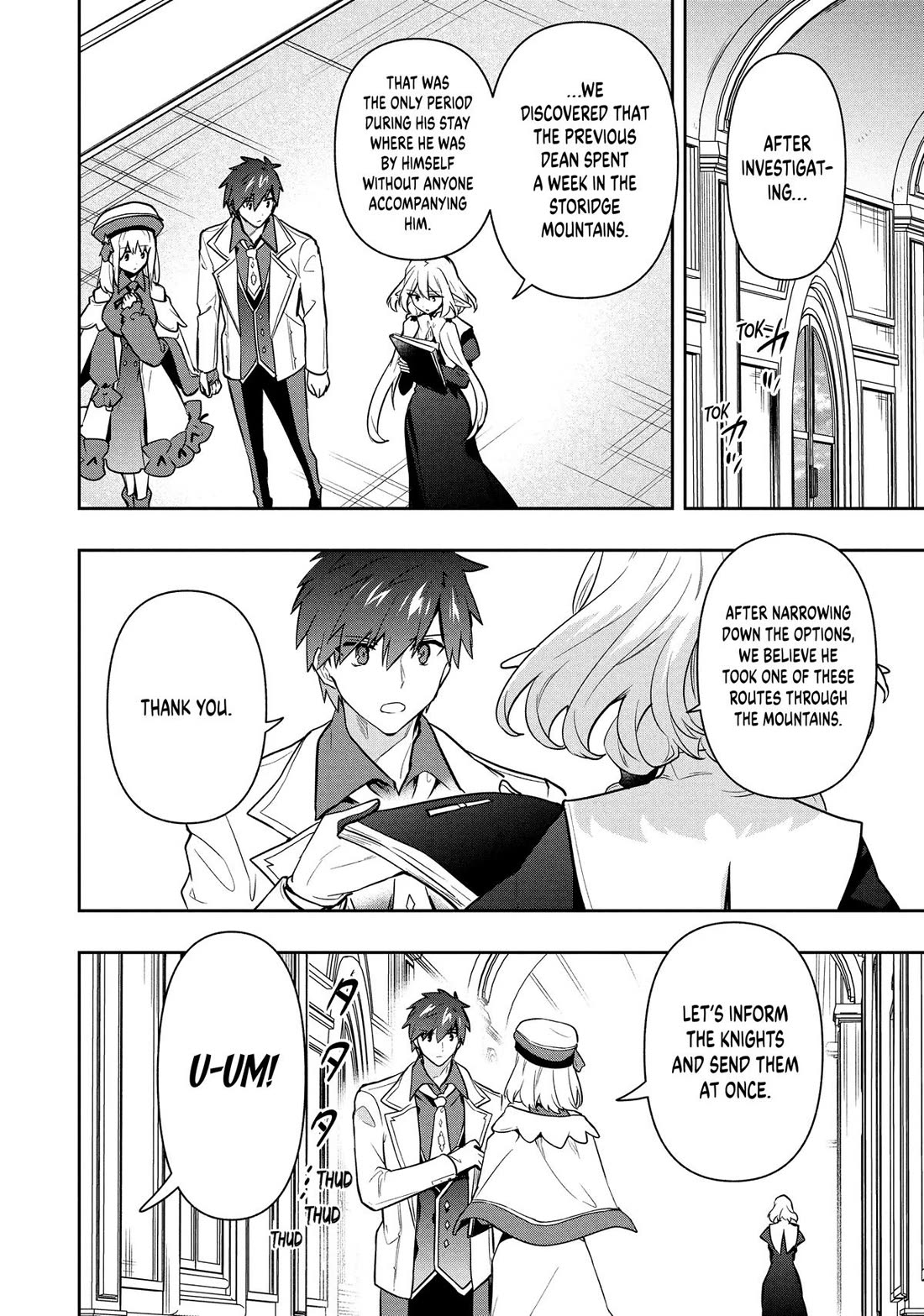 Rokuhime wa Kami Goe ni Koi ni Suru chapter 106 page 16