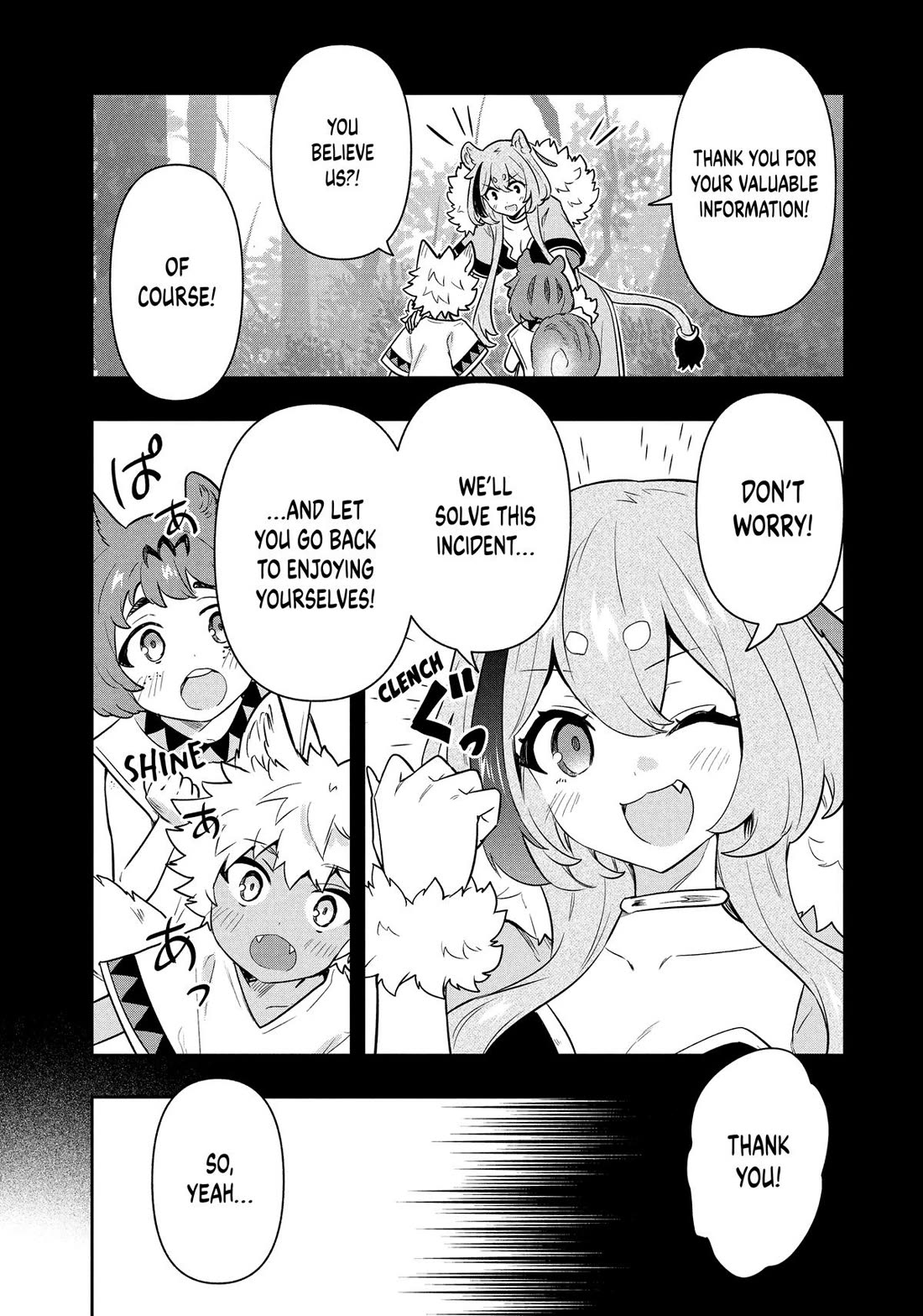 Rokuhime wa Kami Goe ni Koi ni Suru chapter 107 page 11