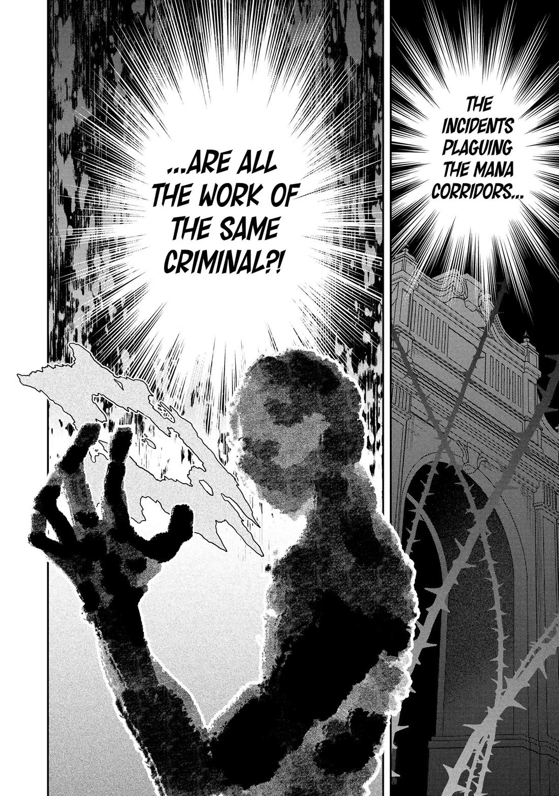 Rokuhime wa Kami Goe ni Koi ni Suru chapter 107 page 16