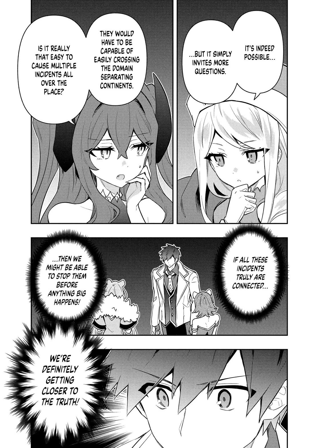 Rokuhime wa Kami Goe ni Koi ni Suru chapter 107 page 17
