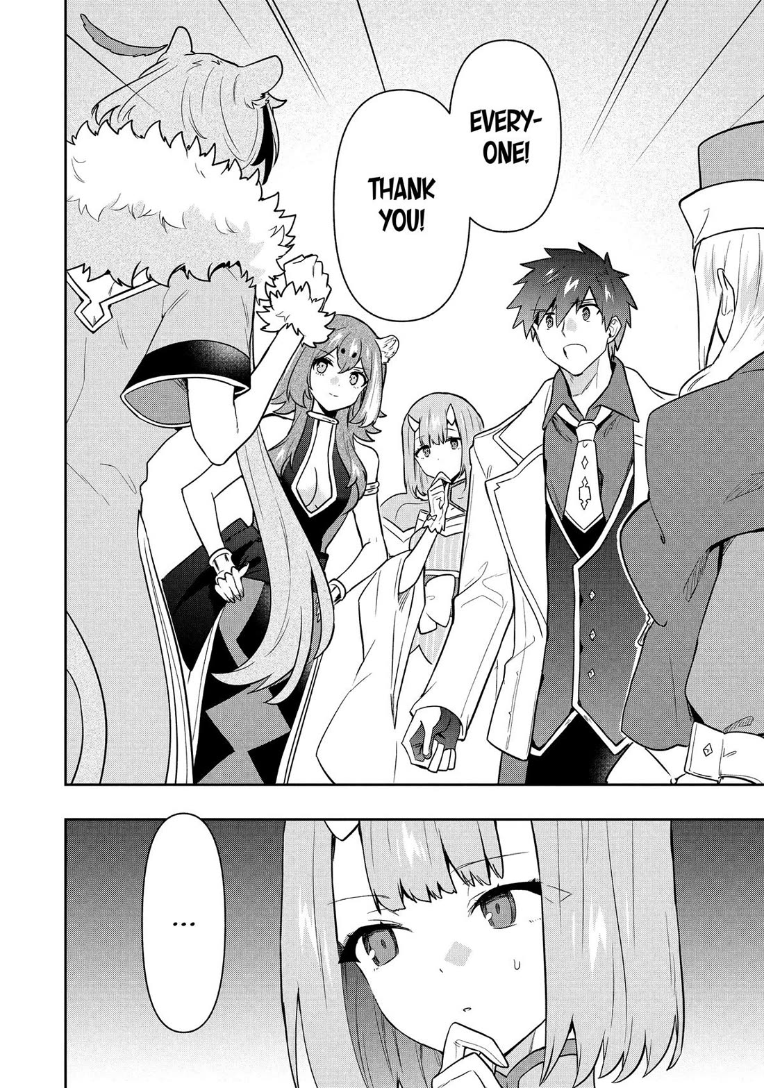 Rokuhime wa Kami Goe ni Koi ni Suru chapter 107 page 18