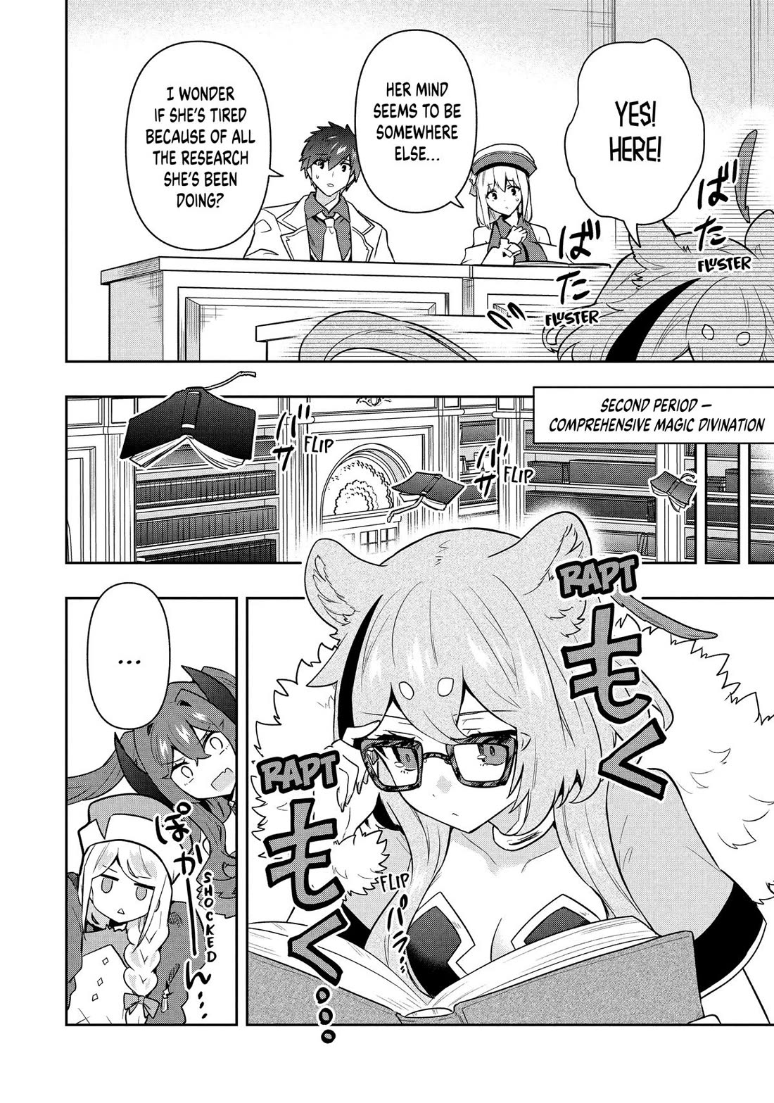 Rokuhime wa Kami Goe ni Koi ni Suru chapter 107 page 2