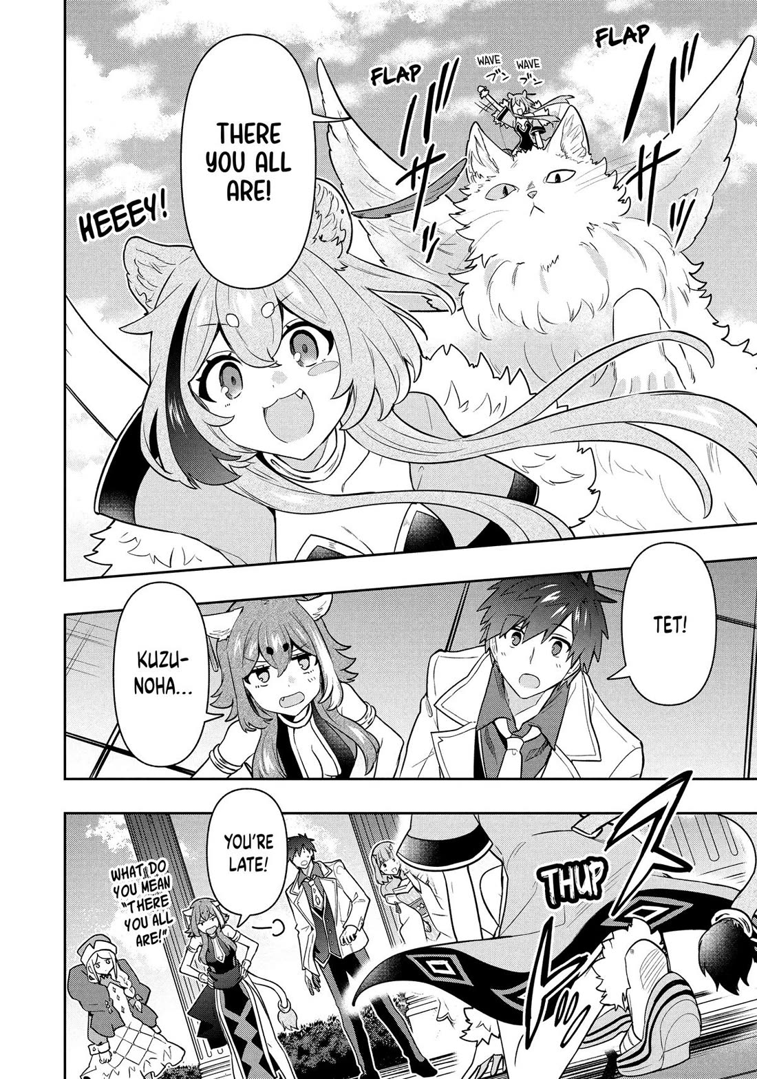 Rokuhime wa Kami Goe ni Koi ni Suru chapter 107 page 6