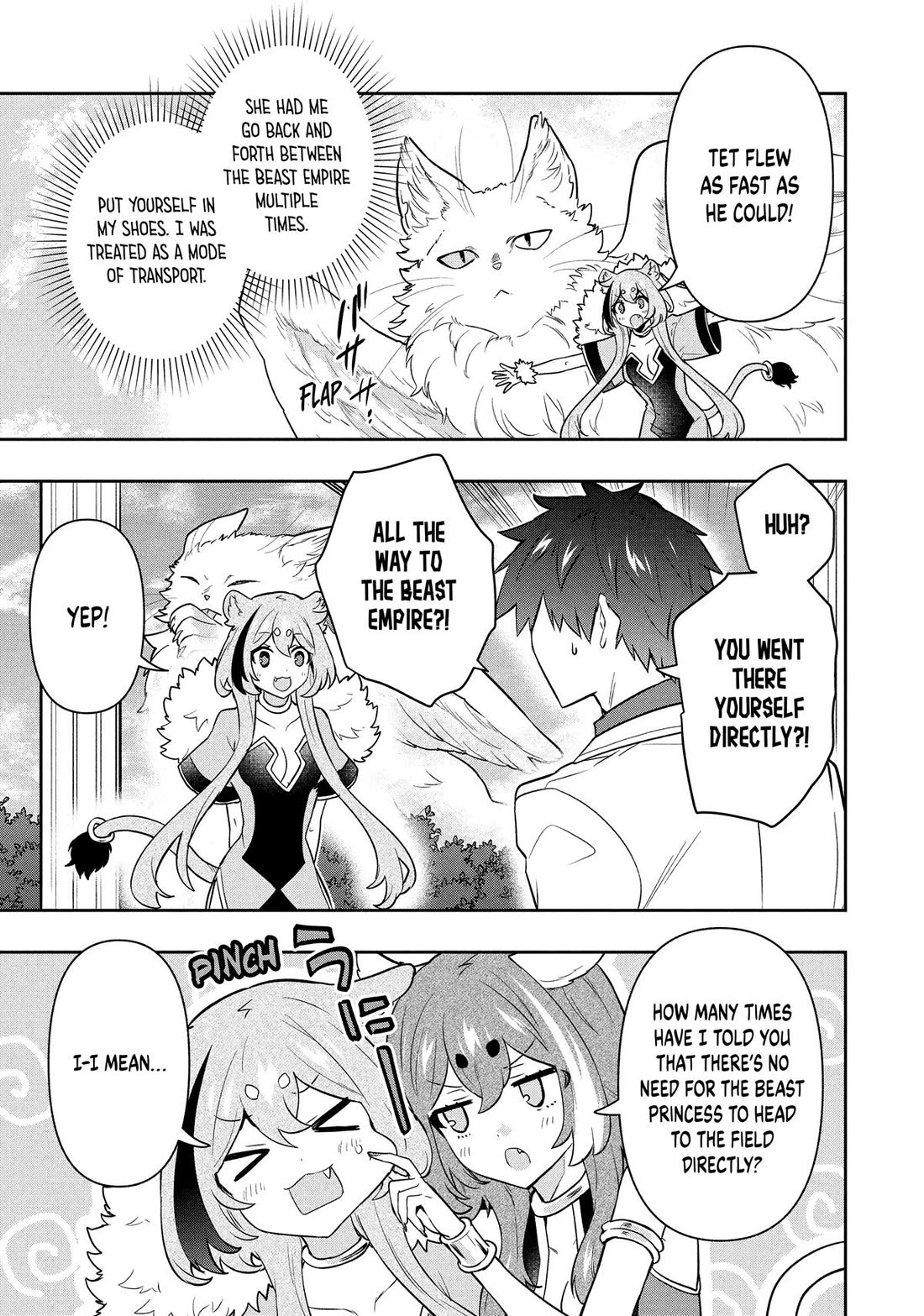Rokuhime wa Kami Goe ni Koi ni Suru chapter 107 page 7