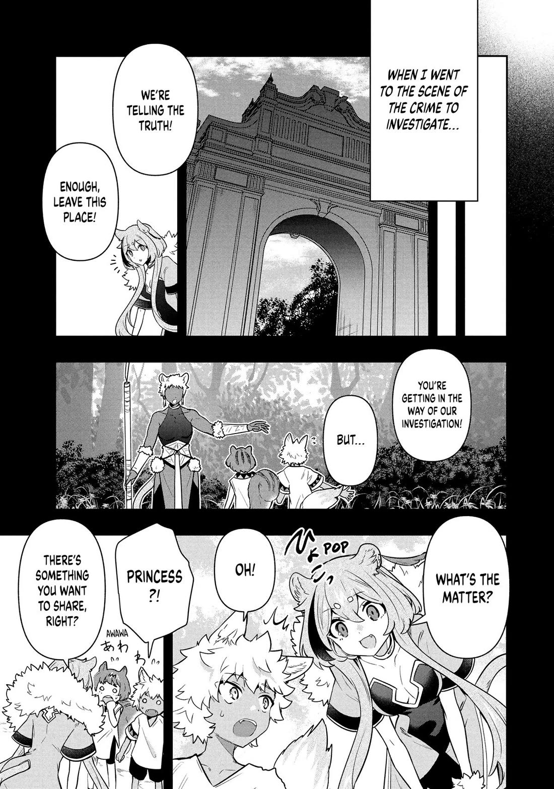 Rokuhime wa Kami Goe ni Koi ni Suru chapter 107 page 9