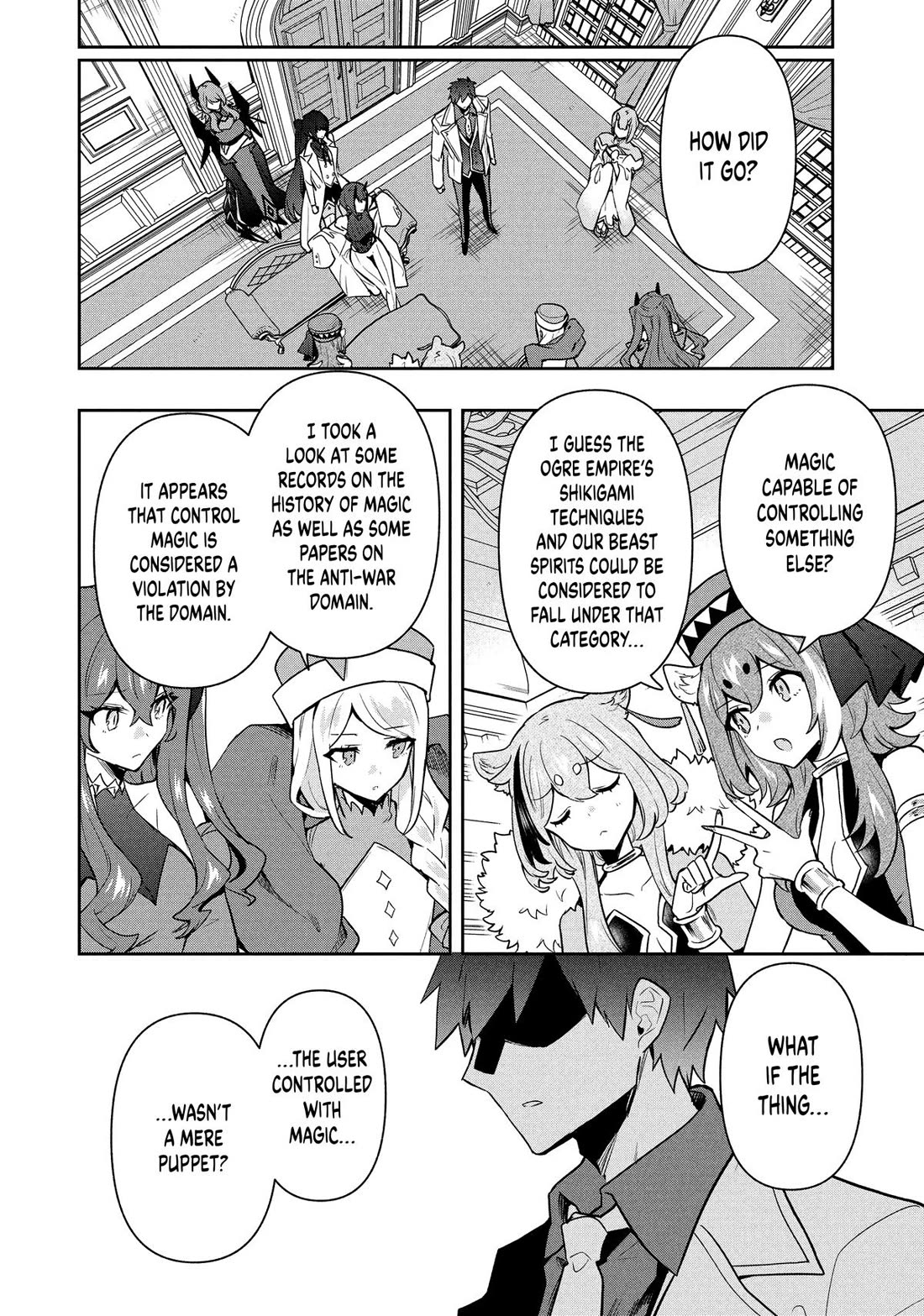 Rokuhime wa Kami Goe ni Koi ni Suru chapter 108 page 12