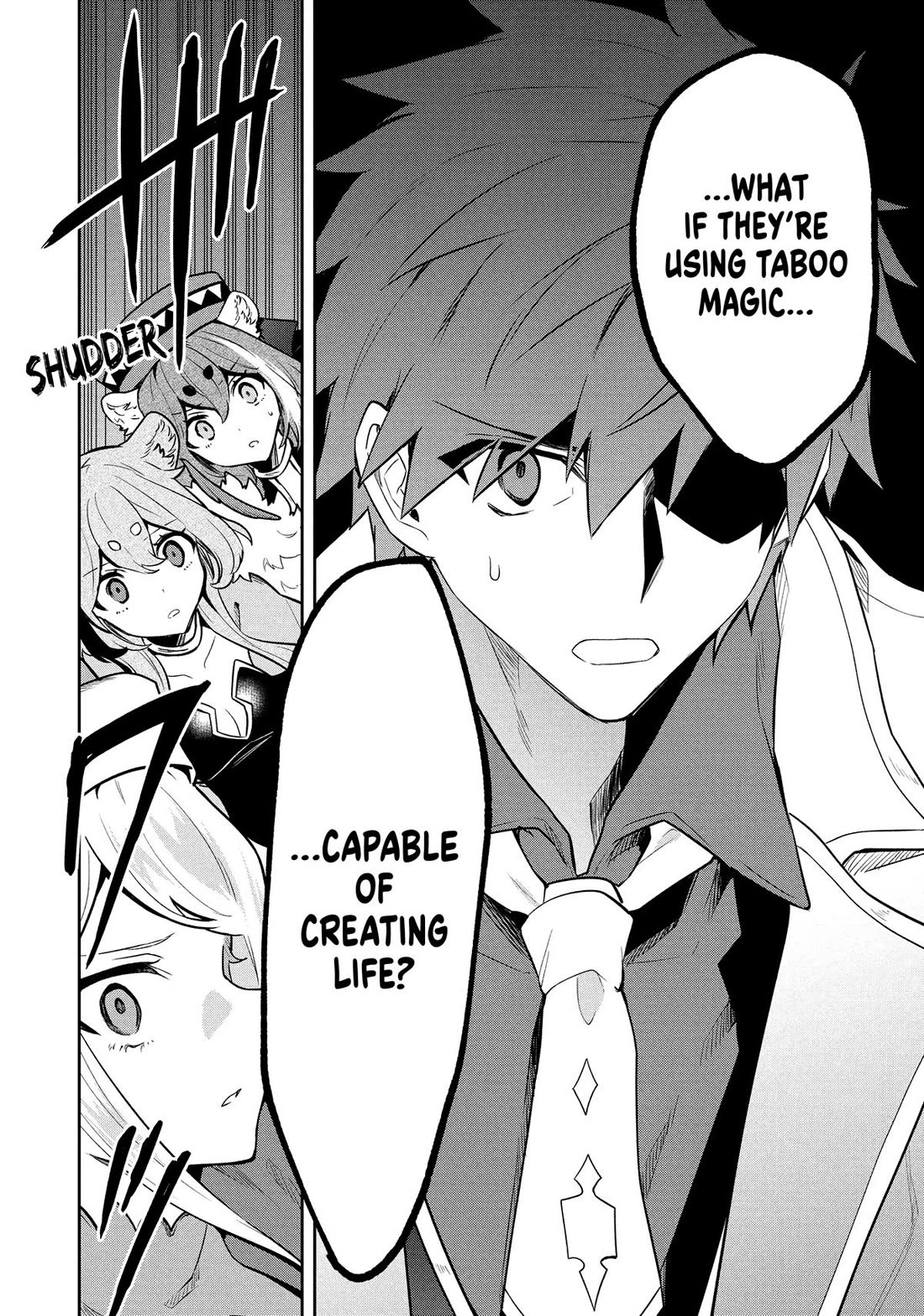 Rokuhime wa Kami Goe ni Koi ni Suru chapter 108 page 14