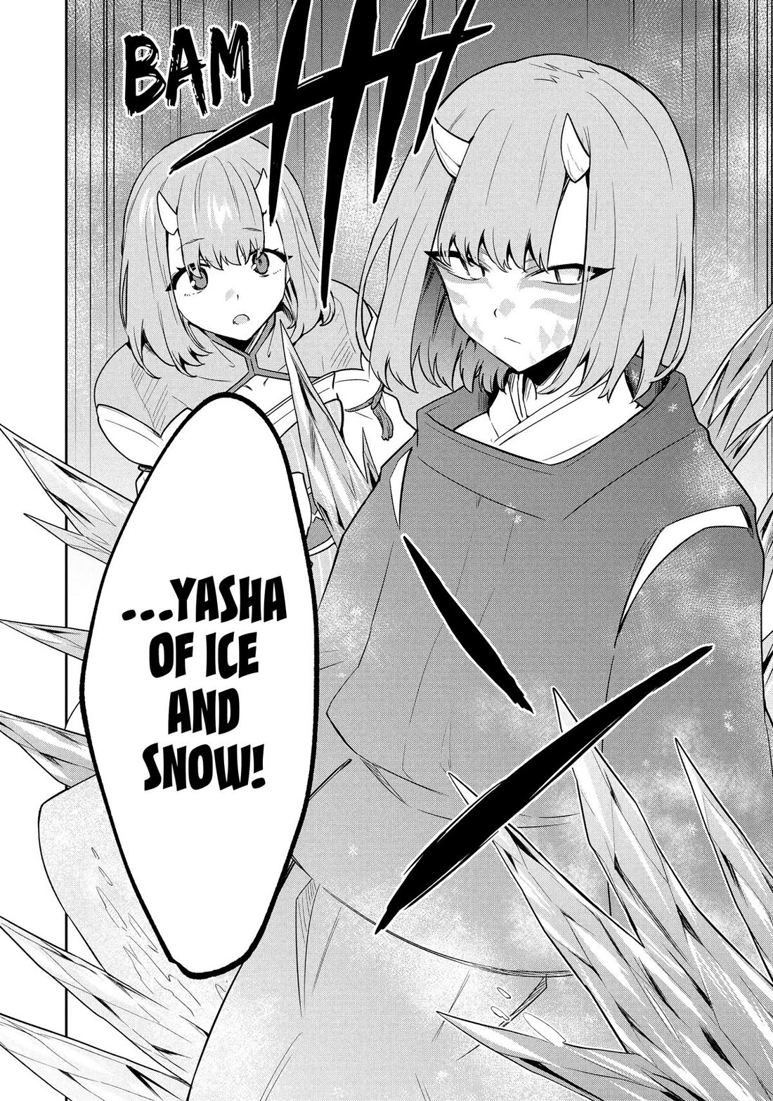 Rokuhime wa Kami Goe ni Koi ni Suru chapter 108 page 18
