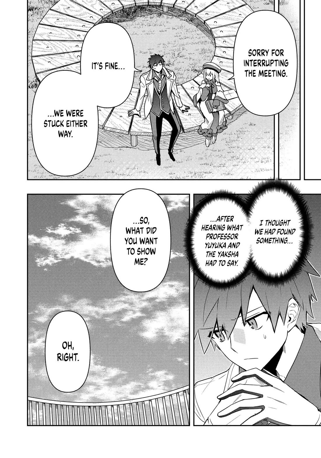 Rokuhime wa Kami Goe ni Koi ni Suru chapter 109 page 14