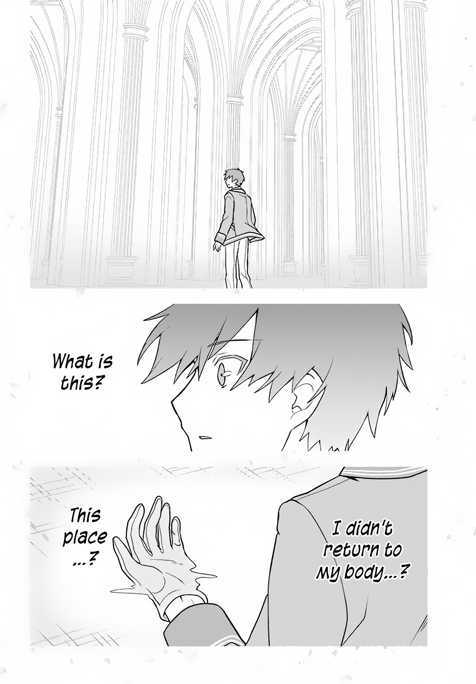 Rokuhime wa Kami Goe ni Koi ni Suru chapter 11 page 11