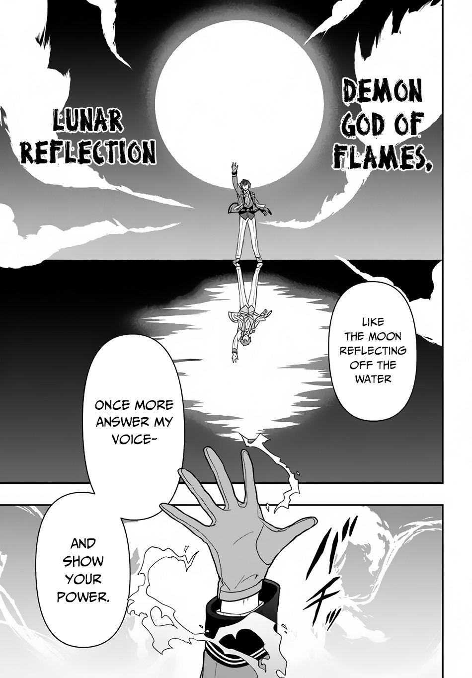 Rokuhime wa Kami Goe ni Koi ni Suru chapter 11 page 4