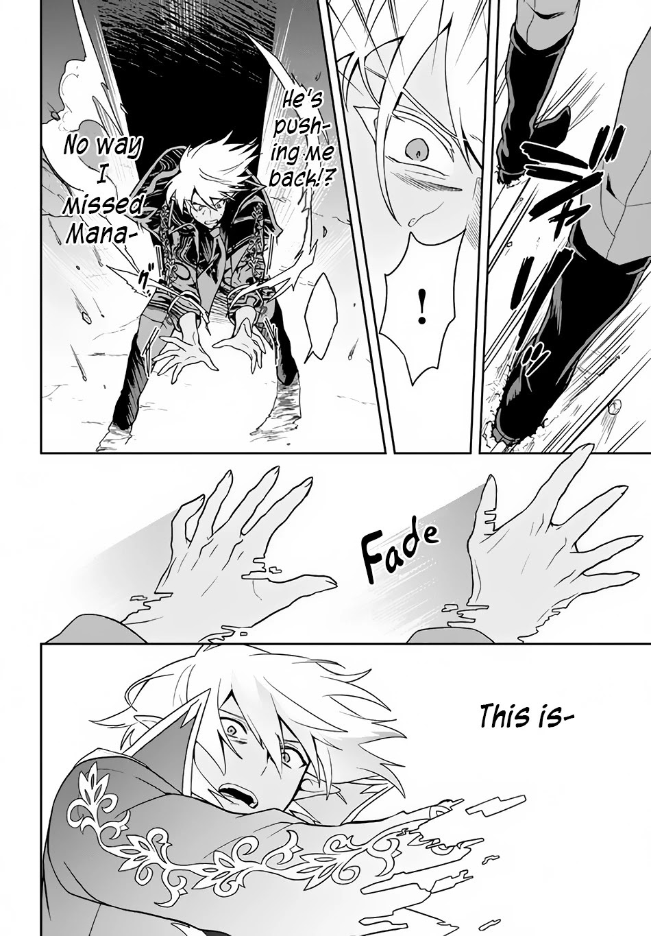 Rokuhime wa Kami Goe ni Koi ni Suru chapter 11 page 7