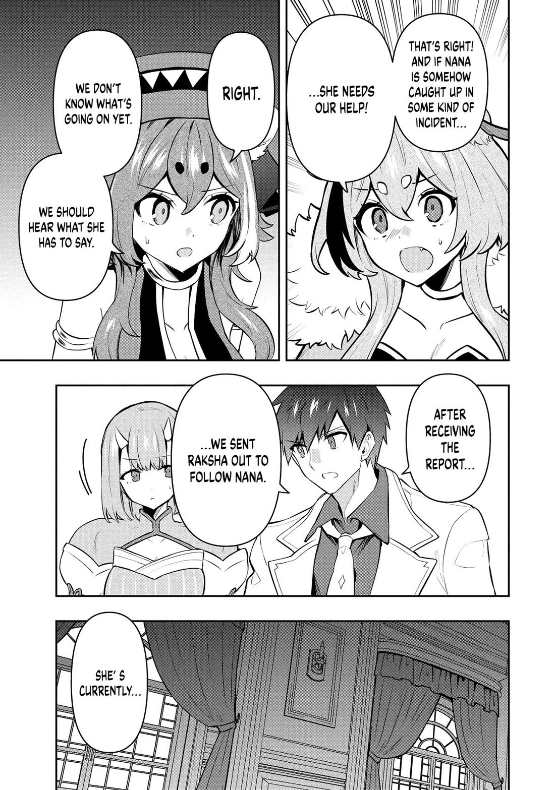 Rokuhime wa Kami Goe ni Koi ni Suru chapter 110 page 15