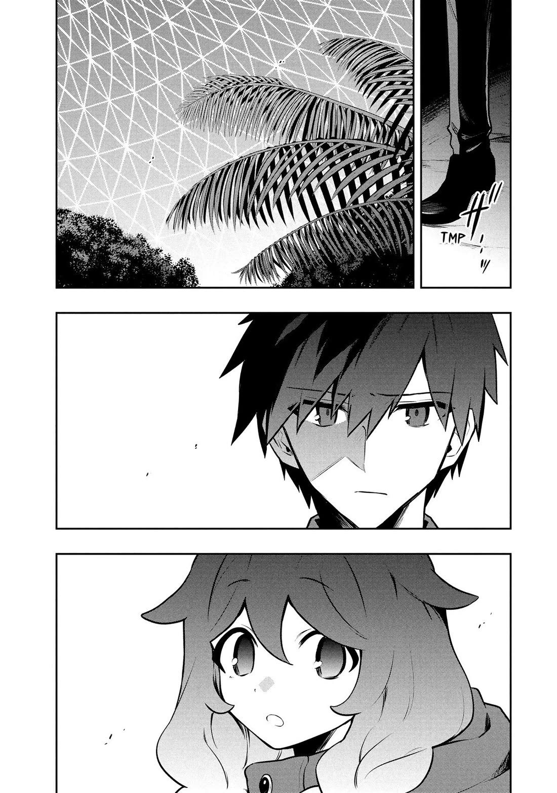 Rokuhime wa Kami Goe ni Koi ni Suru chapter 110 page 19