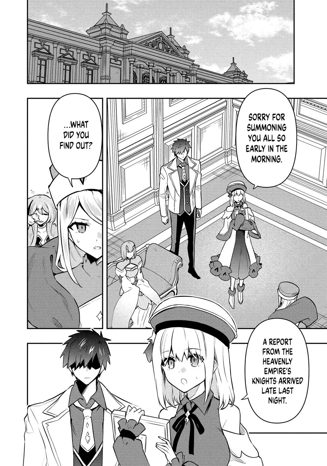 Rokuhime wa Kami Goe ni Koi ni Suru chapter 110 page 6