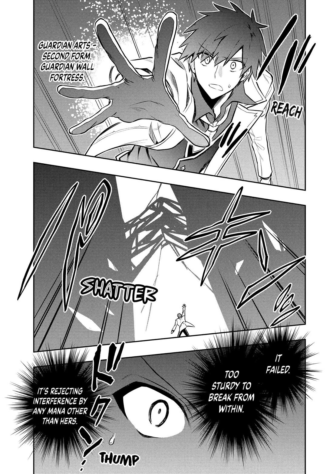 Rokuhime wa Kami Goe ni Koi ni Suru chapter 111 page 13