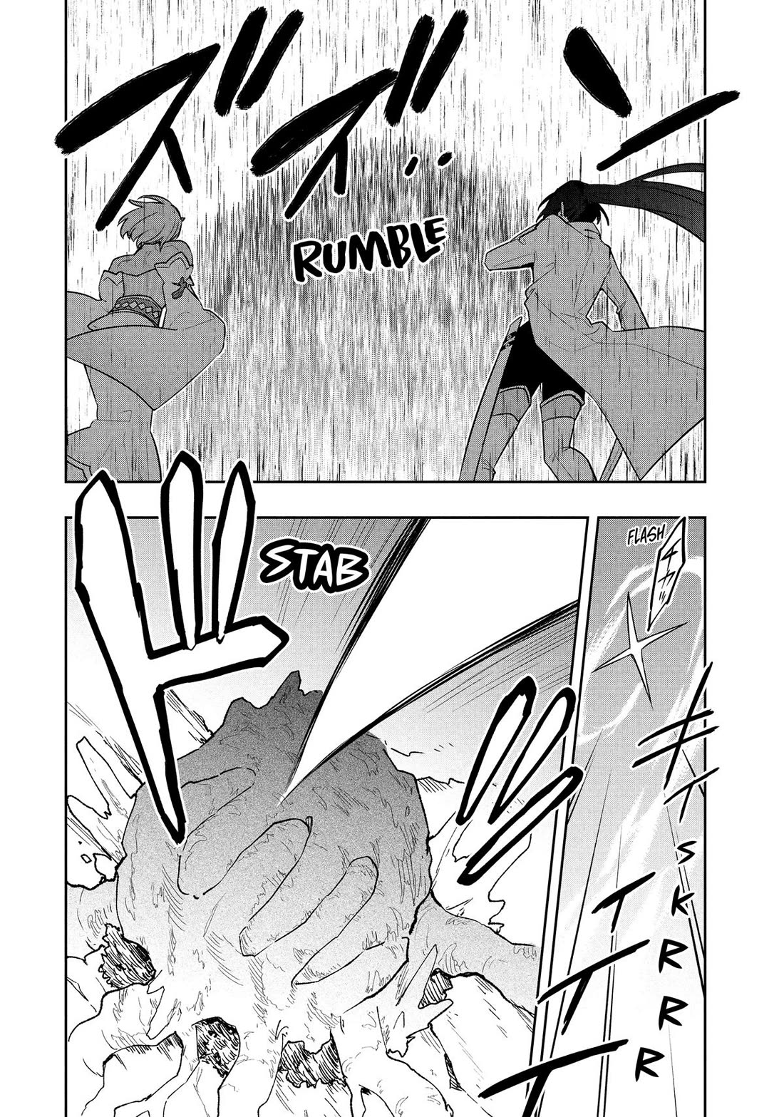 Rokuhime wa Kami Goe ni Koi ni Suru chapter 111 page 14