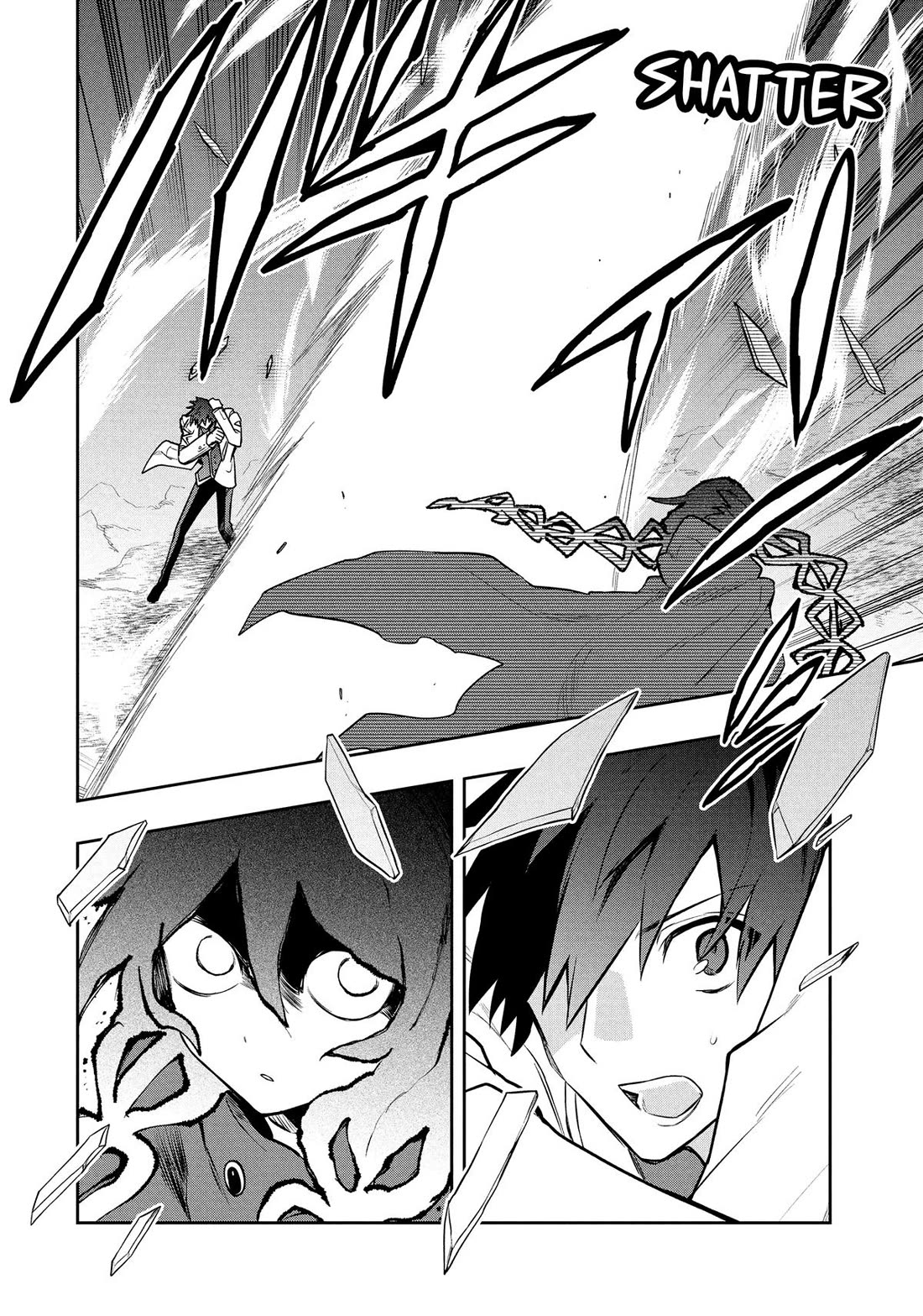 Rokuhime wa Kami Goe ni Koi ni Suru chapter 111 page 16