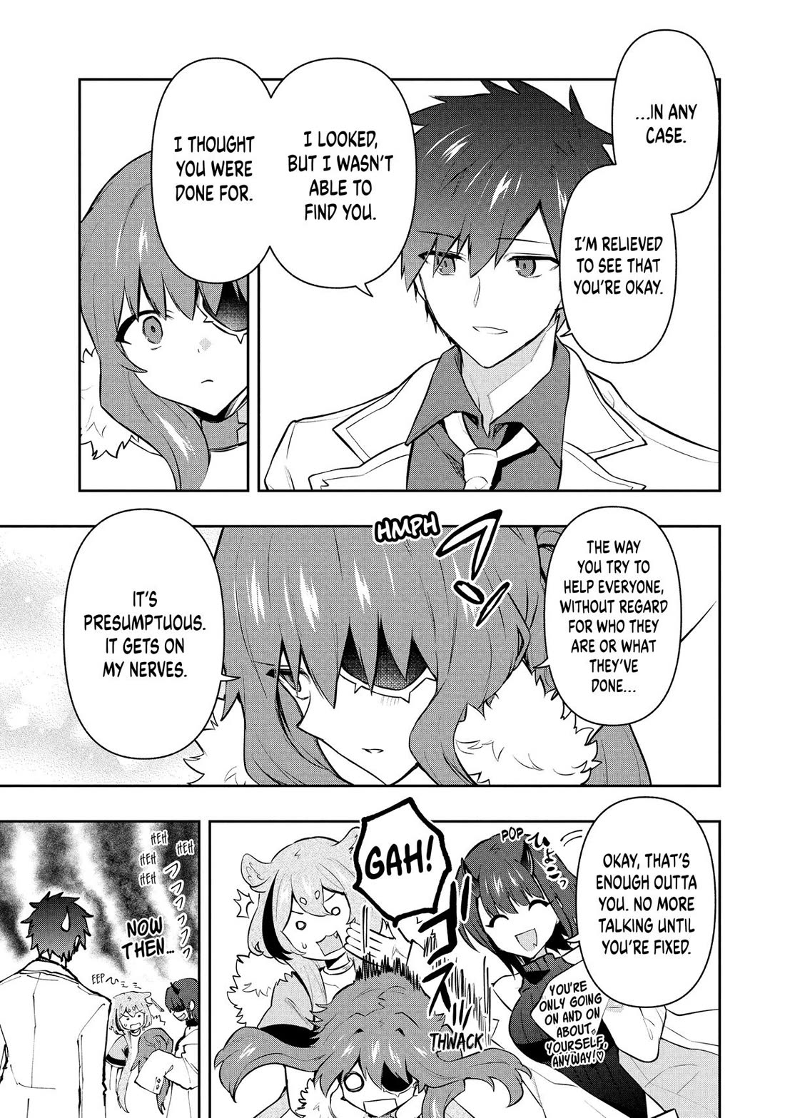 Rokuhime wa Kami Goe ni Koi ni Suru chapter 112 page 13