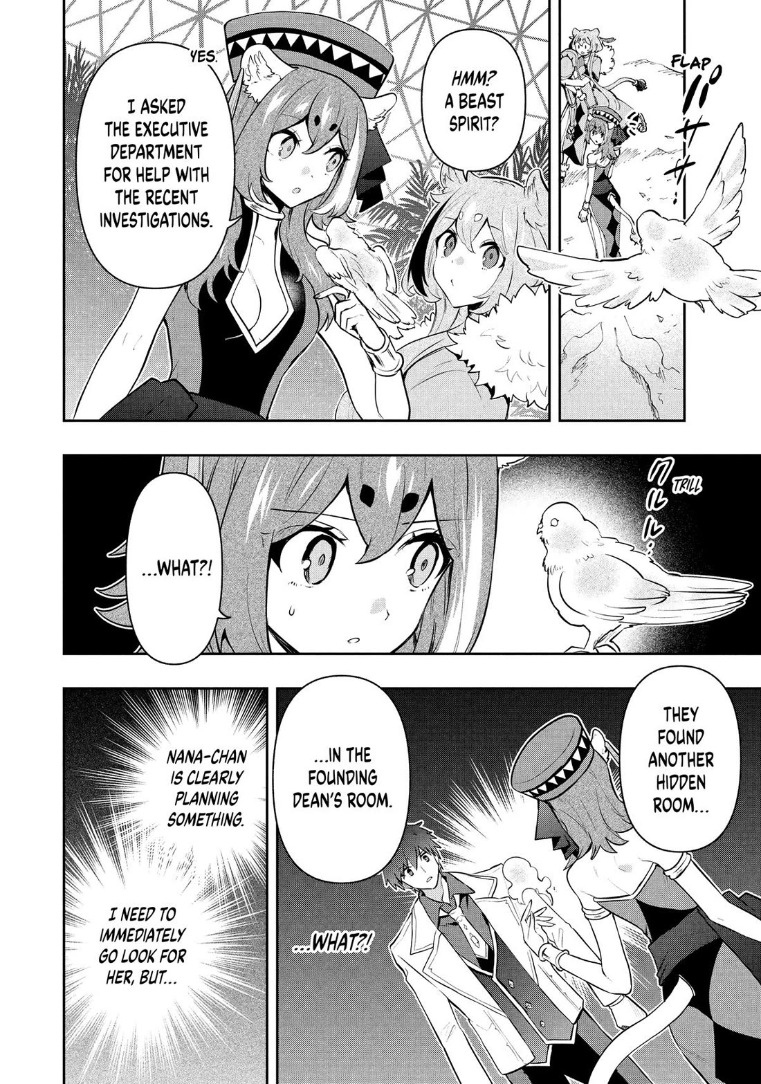 Rokuhime wa Kami Goe ni Koi ni Suru chapter 112 page 14