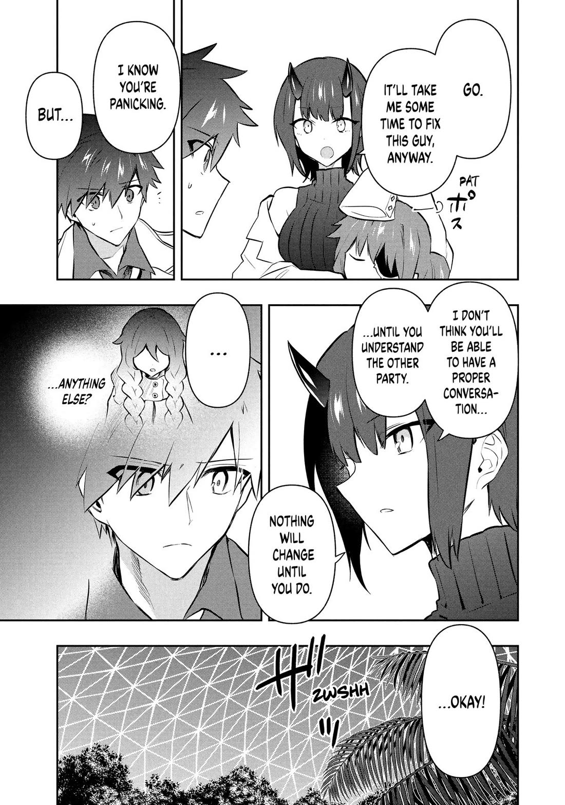 Rokuhime wa Kami Goe ni Koi ni Suru chapter 112 page 15