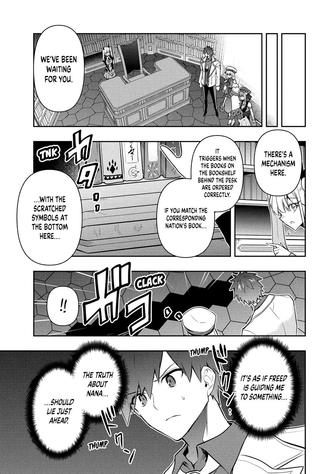 Rokuhime wa Kami Goe ni Koi ni Suru chapter 112 page 17