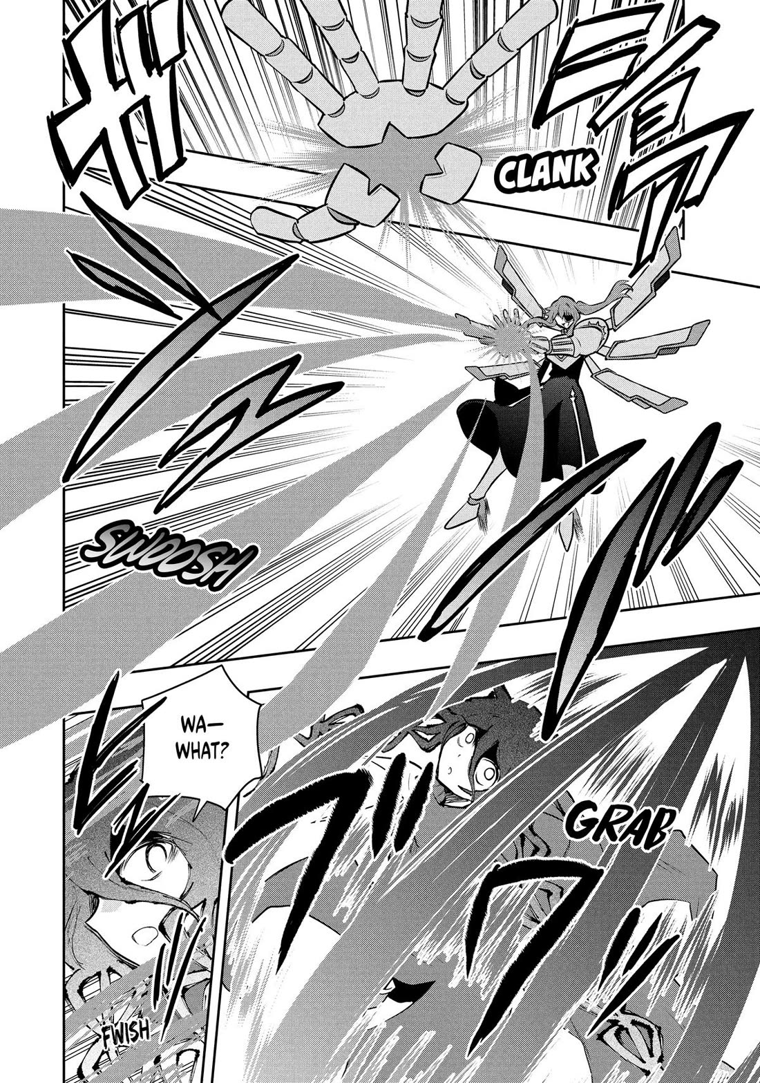 Rokuhime wa Kami Goe ni Koi ni Suru chapter 112 page 2
