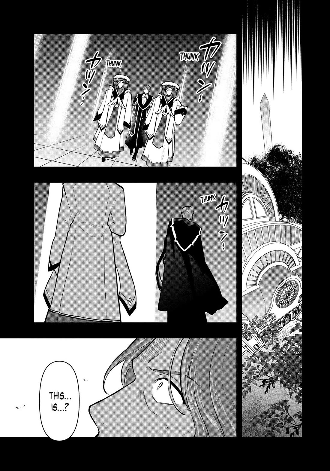 Rokuhime wa Kami Goe ni Koi ni Suru chapter 113 page 17