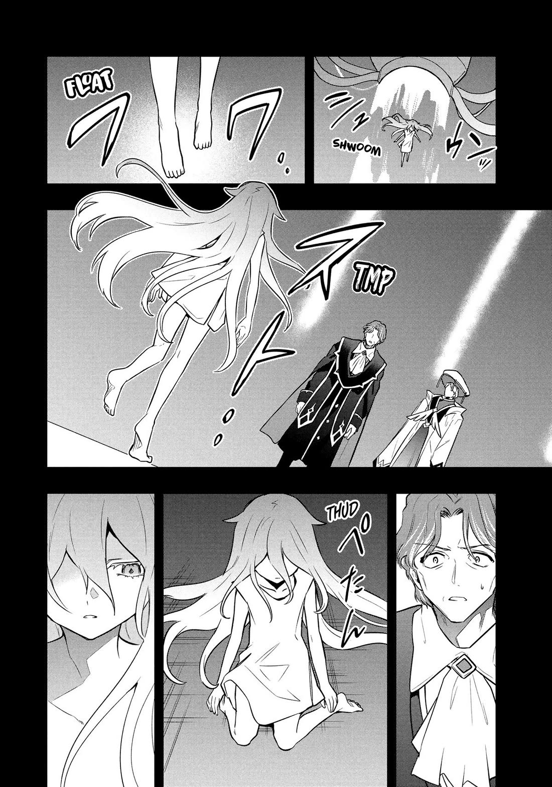 Rokuhime wa Kami Goe ni Koi ni Suru chapter 114 page 2
