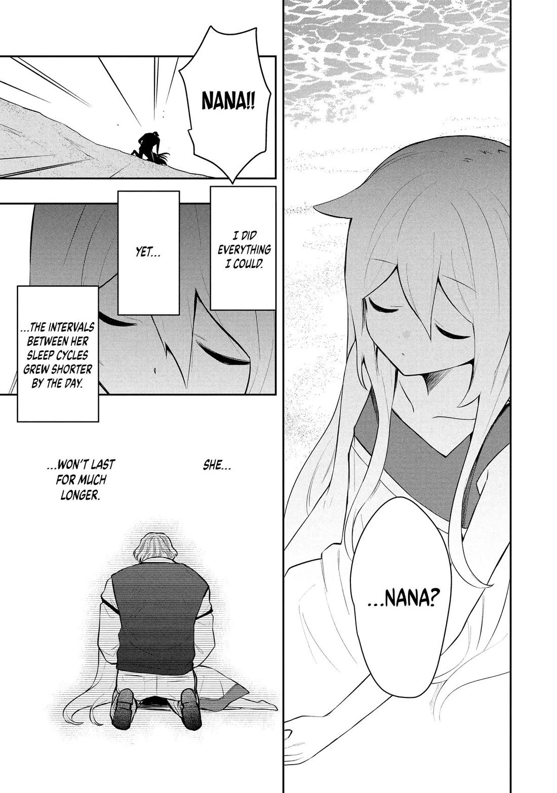 Rokuhime wa Kami Goe ni Koi ni Suru chapter 115 page 15