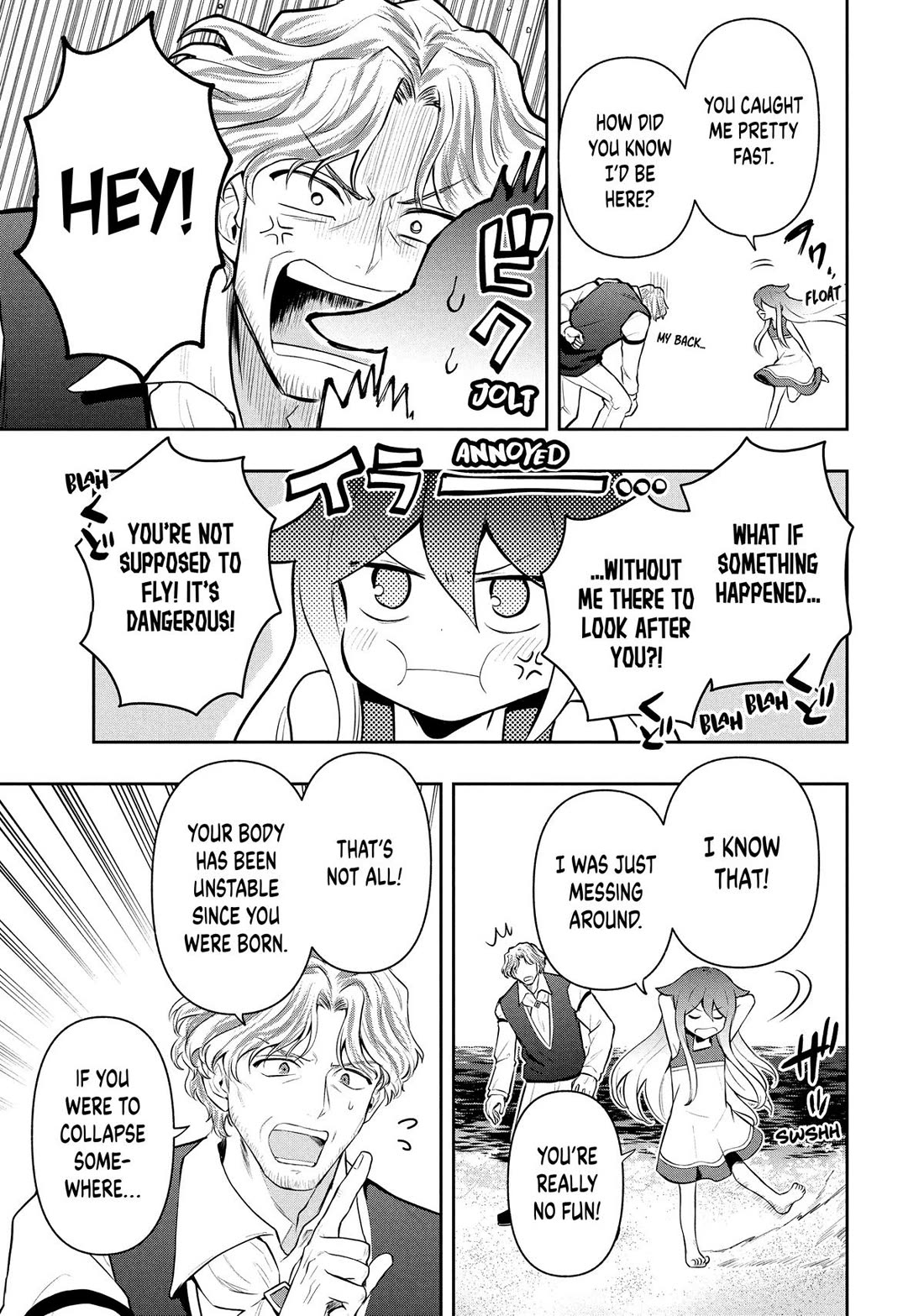 Rokuhime wa Kami Goe ni Koi ni Suru chapter 115 page 9
