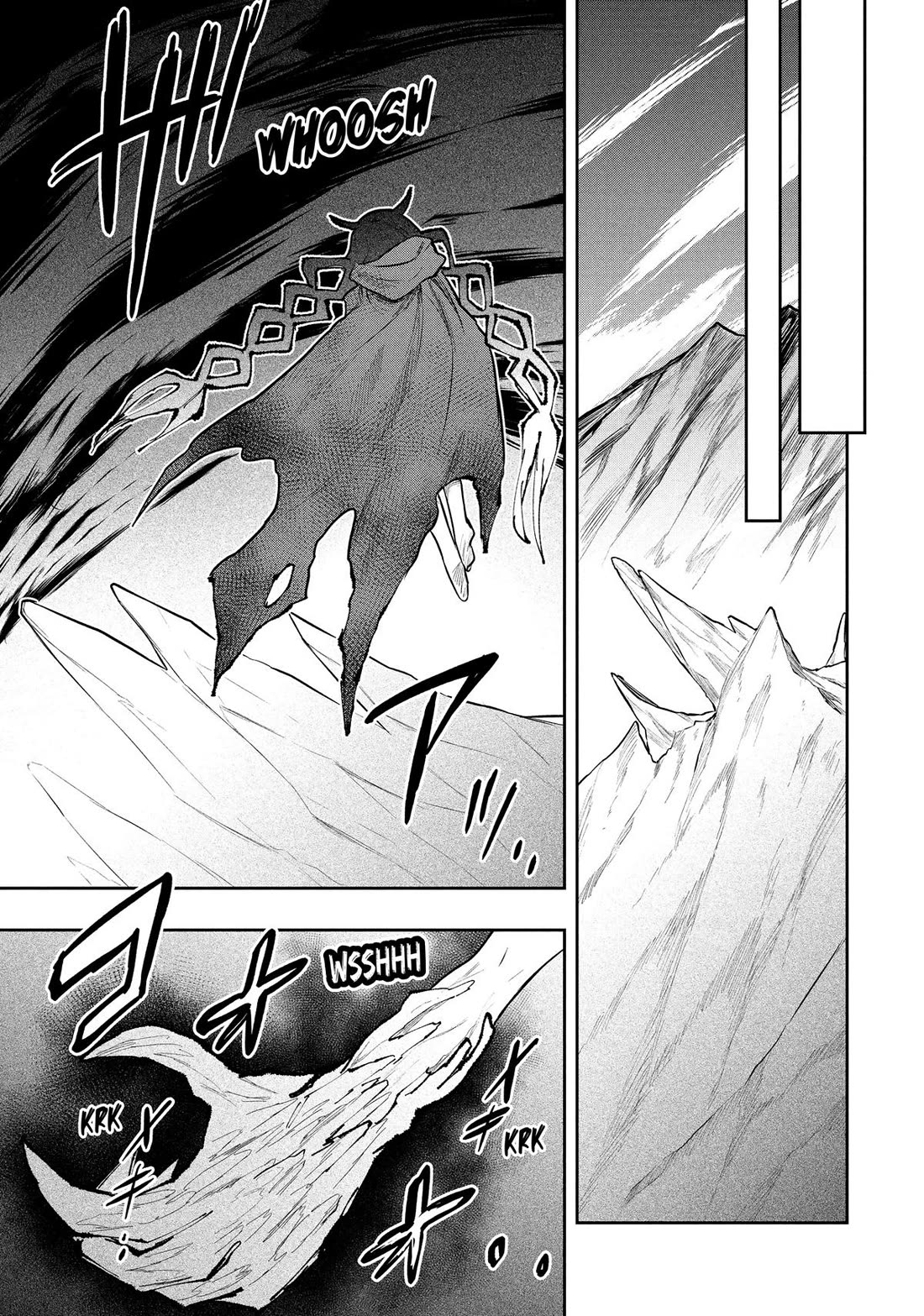 Rokuhime wa Kami Goe ni Koi ni Suru chapter 116 page 19