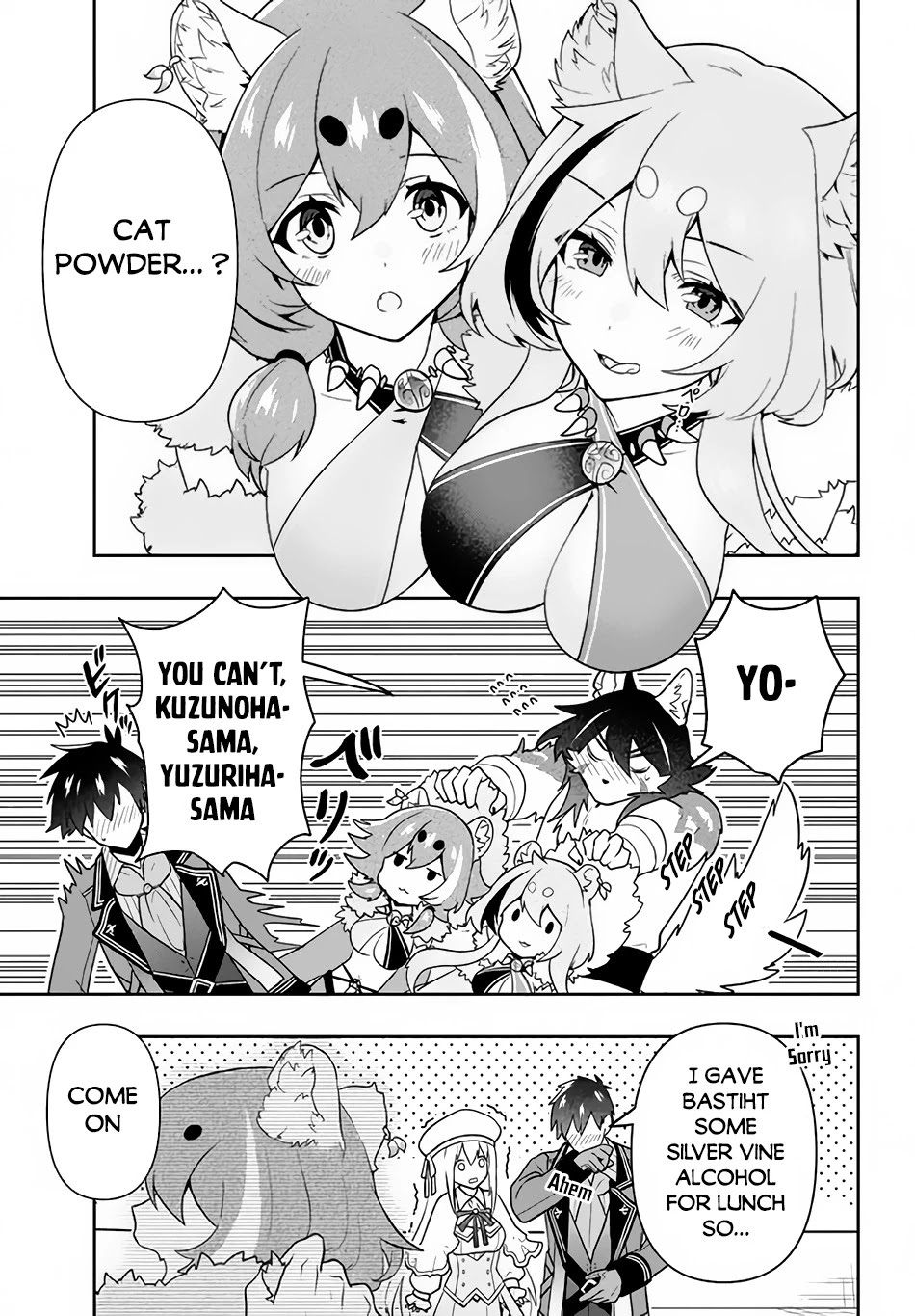 Rokuhime wa Kami Goe ni Koi ni Suru chapter 12 page 12