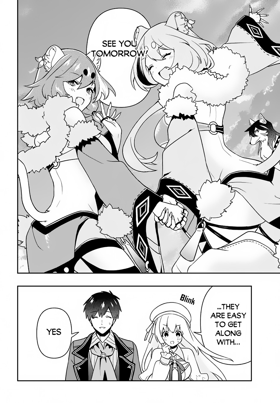 Rokuhime wa Kami Goe ni Koi ni Suru chapter 12 page 15