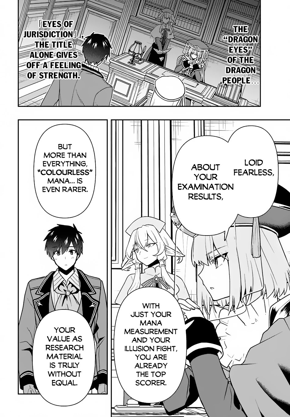 Rokuhime wa Kami Goe ni Koi ni Suru chapter 12 page 19